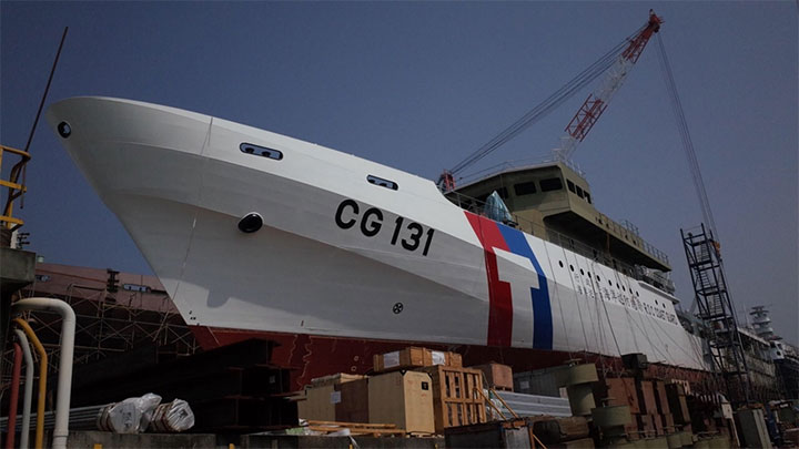 ROC Coast Guard