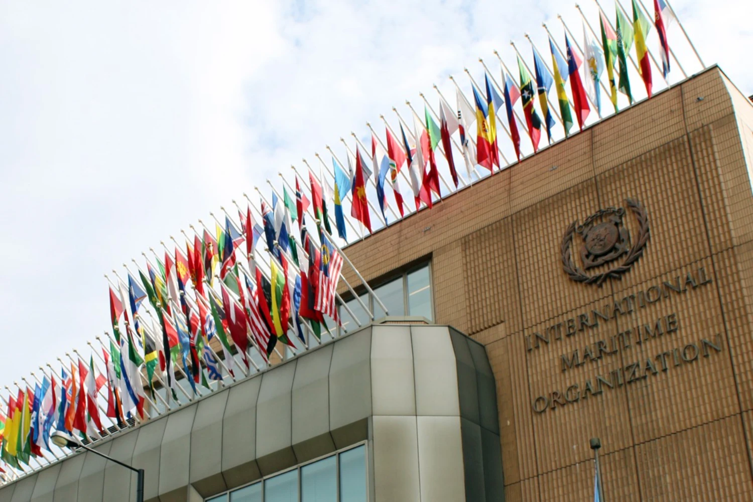 Exterior view of the International Maritime Organization headquarters in London.