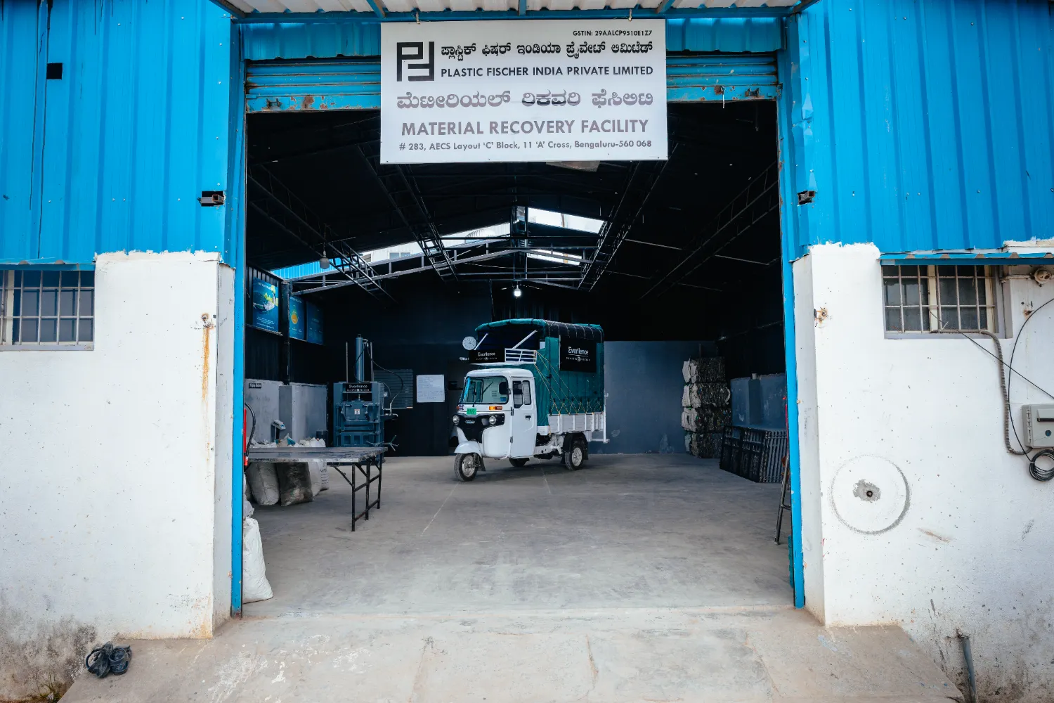 Material Recovery Facility established through the Everllence–Plastic Fischer partnership in Bengaluru, India.