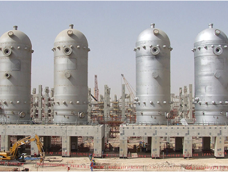 reference-water-gas-oil-operated-reactors-process-industry