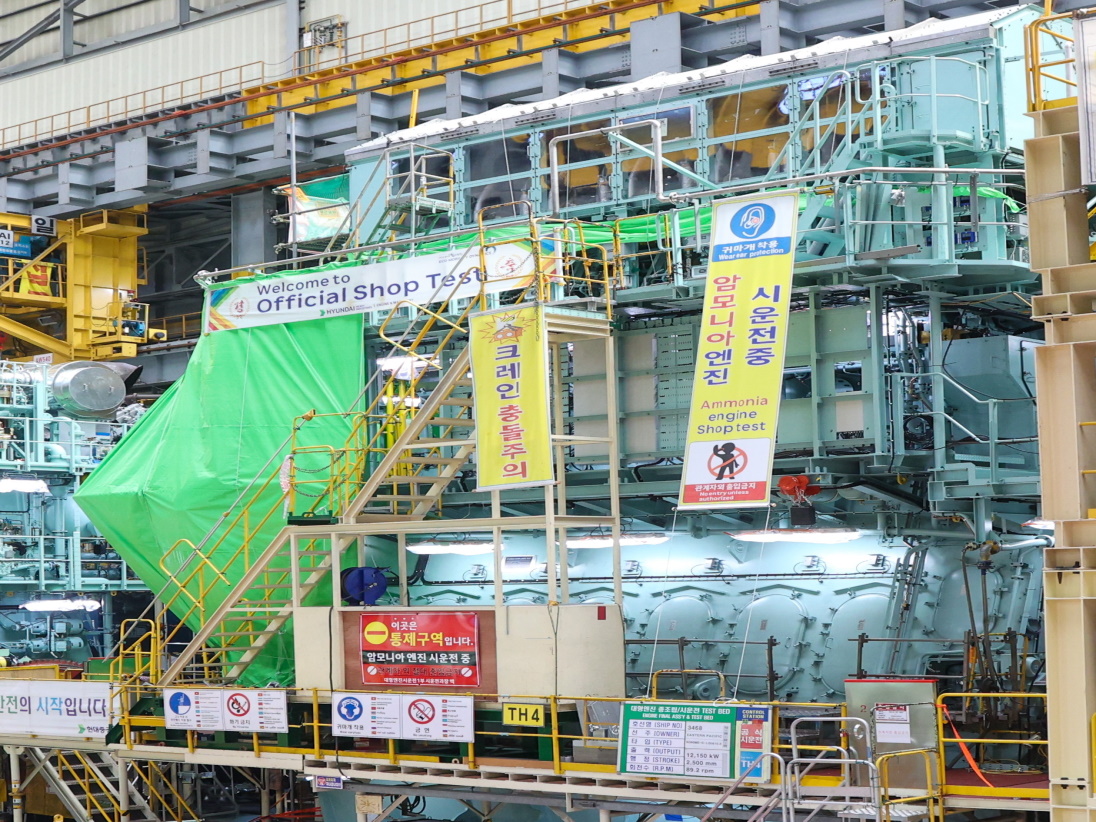 Everllence B&W 6G60ME-LG